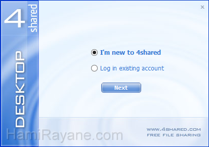 4shared Desktop 4.0.14 Imagen 7