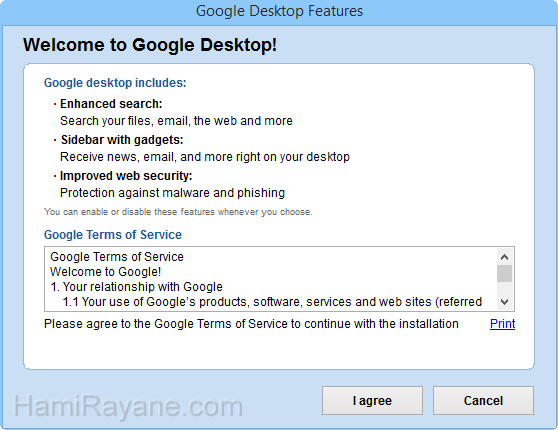 Google Desktop 5.9.1005.12335 عکس 1