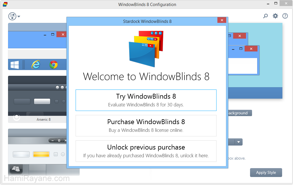 WindowBlinds 10.74 그림 4