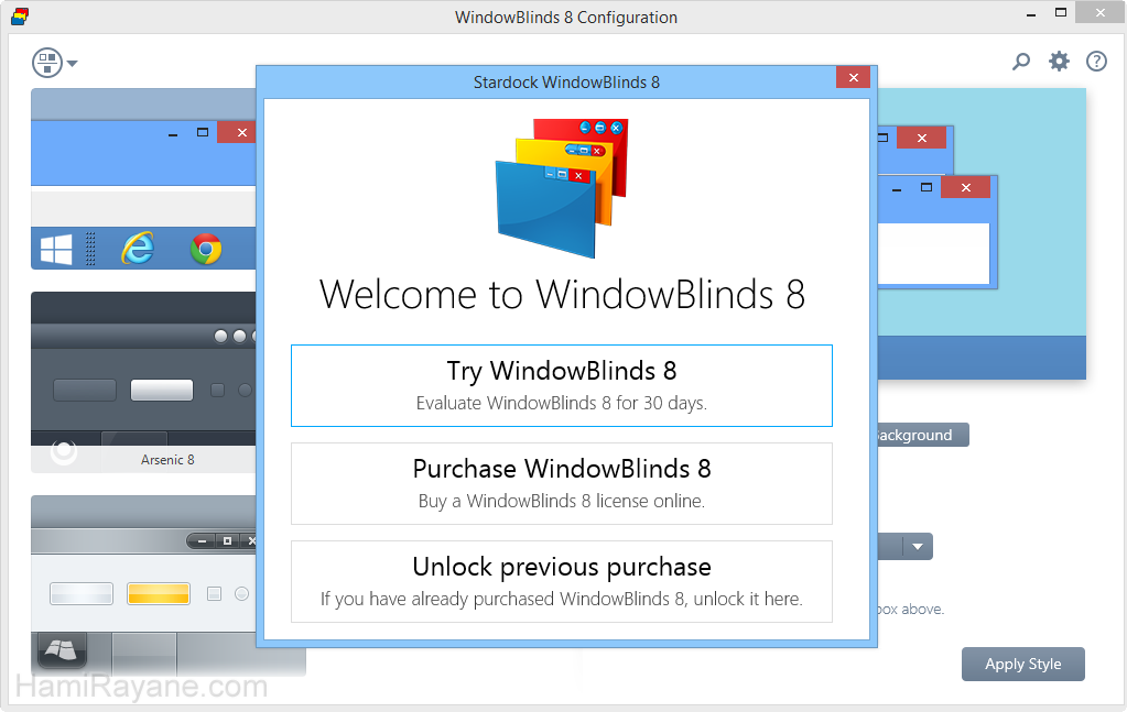 WindowBlinds 10.74 Картинка 4