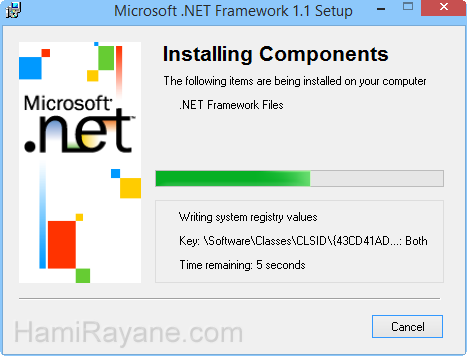 .NET Framework Version 1.1 그림 1