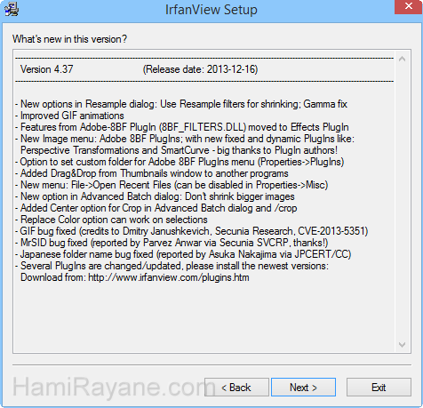 IntelliPoint 8.2 عکس 3