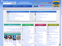 نرم افزار پذیرش بیماران مطب نسخه 2 مناسب دندان پزشکی نرم افزار پذیرش بیماران مطب نسخه 2 مناسب دندان پزشکی