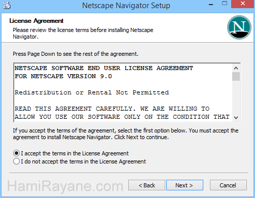 Netscape 9.0.0.6 그림 2