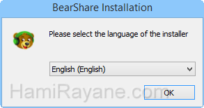 BearShare Lite 5.2.5 عکس 1