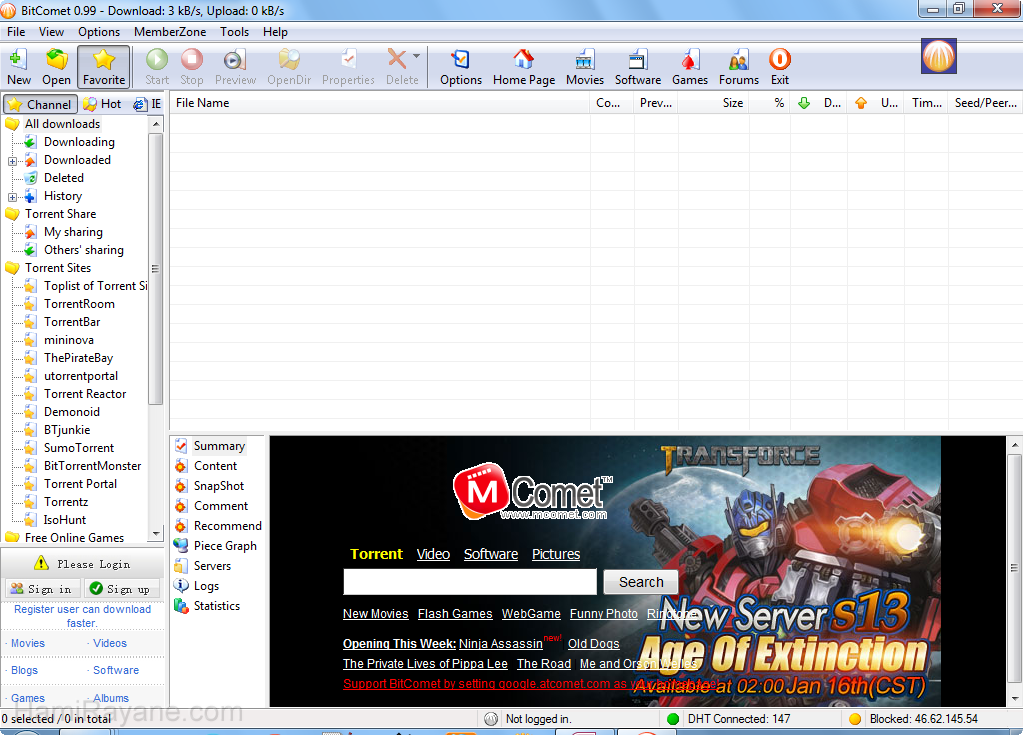 BitComet 1.55 File Sharing P2P Client 그림 9