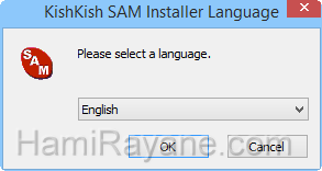 SAM 5.0.0.7 Imagen 1