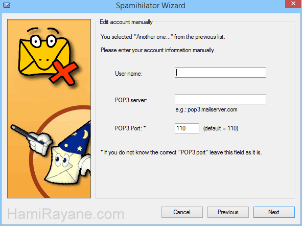 Spamihilator 1.6.0.0 그림 1