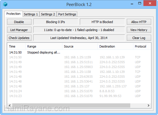 PeerBlock 1.2 صور 13