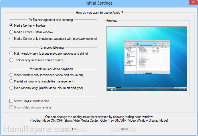 jetAudio 8.1.6 Basic Picture 9