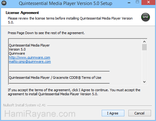 Quintessential Player 5.0 Imagen 1