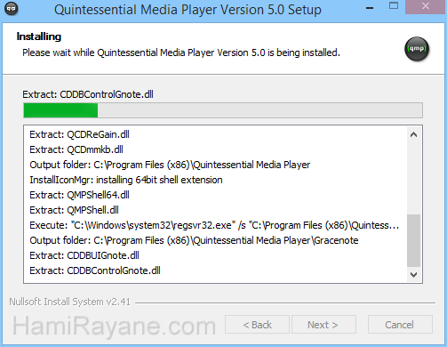 Quintessential Player 5.0 Imagen 4