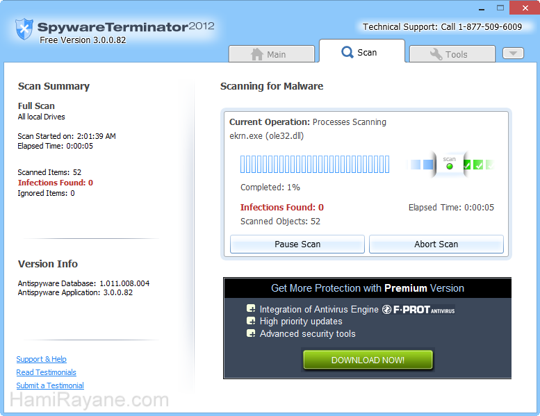 Spyware Terminator 3.0.1.112 그림 3