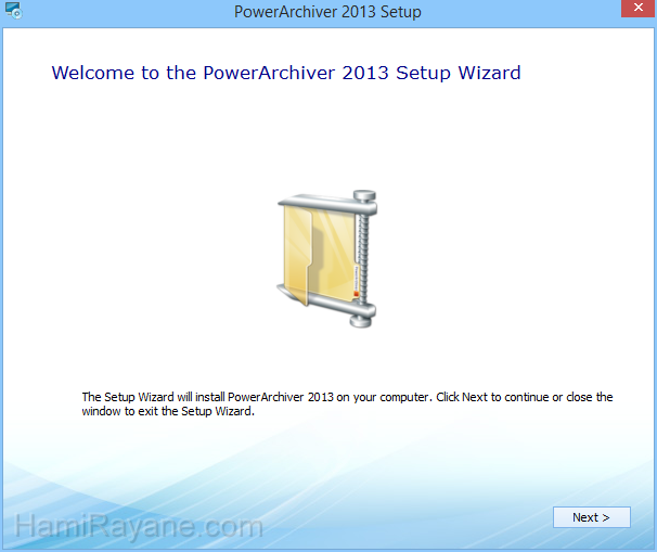 PowerArchiver 18.02.02 Bild 2