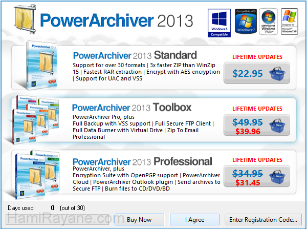 PowerArchiver 18.02.02 Картинка 8