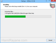 Descargar IZArc 