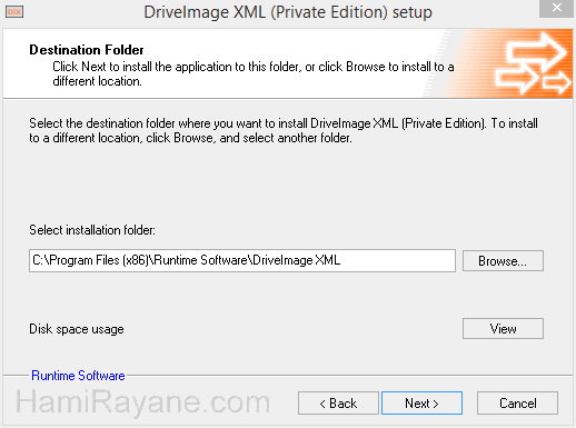 DriveImage XML 2.60 그림 3