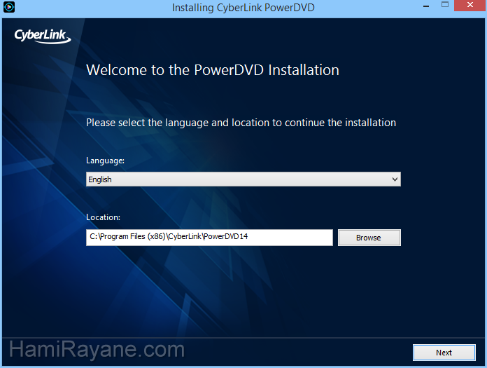 PowerDVD 18.0.1822.62 Bild 2