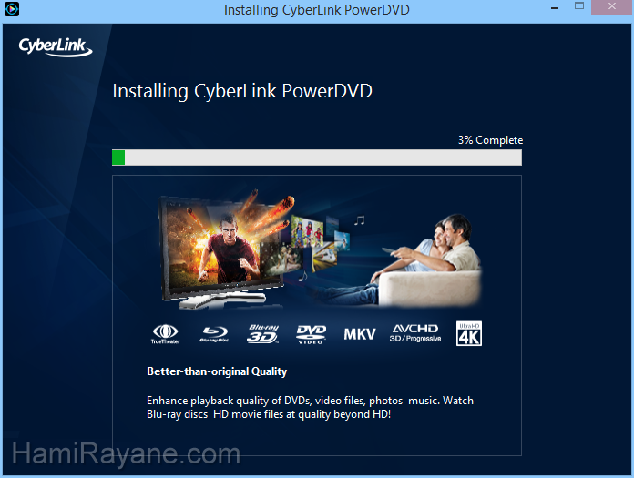 PowerDVD 18.0.1822.62 Bild 4