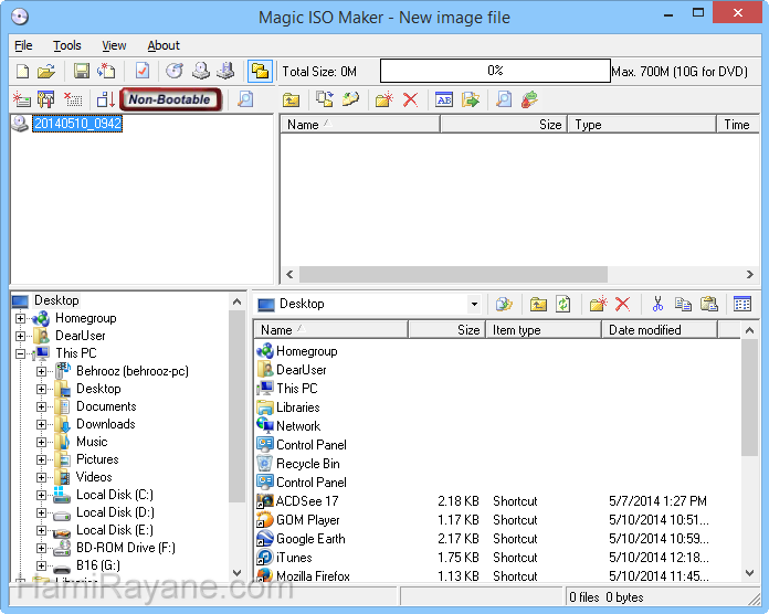 MagicISO 5.5.276 صور 7