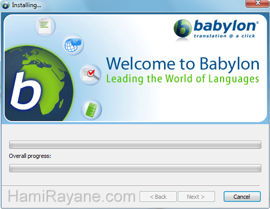 Babylon 8.0.9 Bild 4