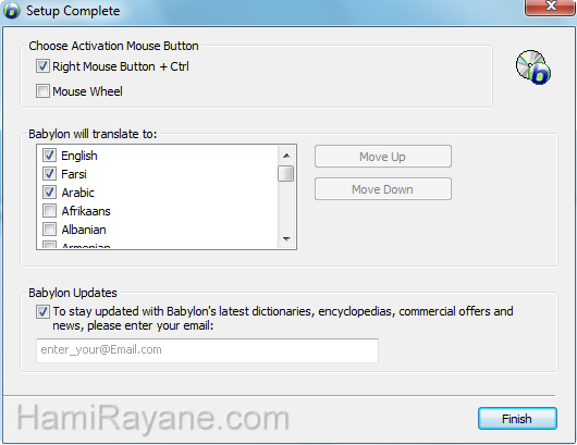 Babylon 8.0.9 Immagine 5