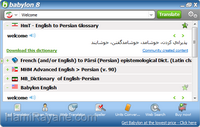 Download Babylon Dictionary 