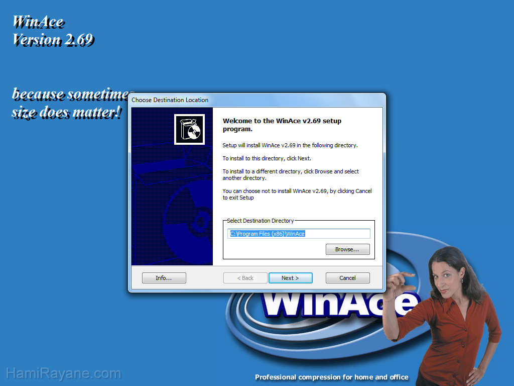 WinAce 2.69 Картинка 2