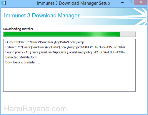 Immunet Protect Free 6.2.0.10768 Картинка 2