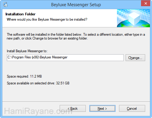 Beyluxe Messenger 0.4.9.4 Картинка 3