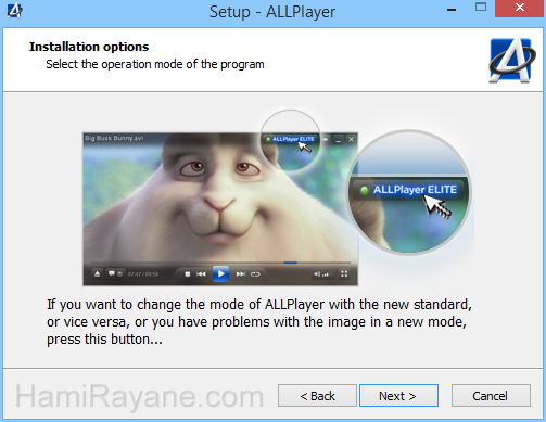 ALLPlayer 8.4 그림 7