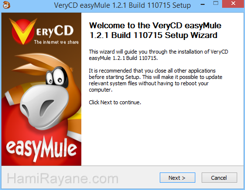 veryCD easyMule 1.2.1 그림 1