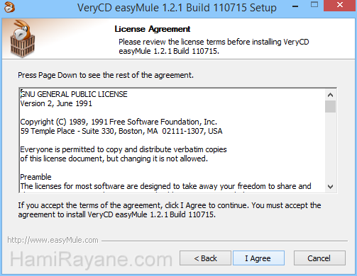 veryCD easyMule 1.2.1 Imagen 2