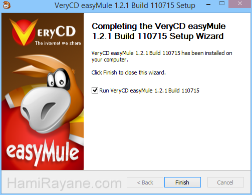 veryCD easyMule 1.2.1