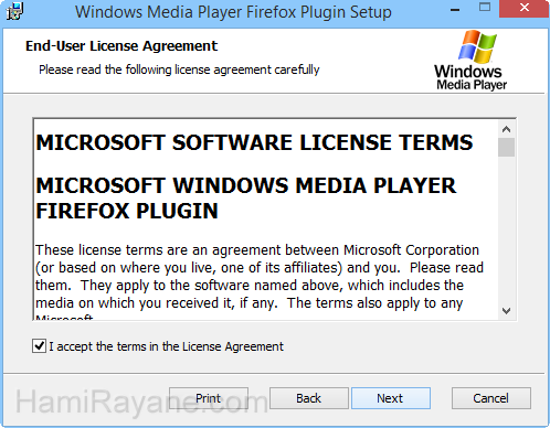 Windows Media Player Firefox Plugin 1.0.0.8 Bild 2