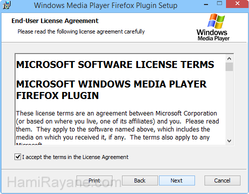 Windows Media Player Firefox Plugin 1.0.0.8 Image 2