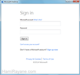 تحميل OneDrive (SkyDrive) 