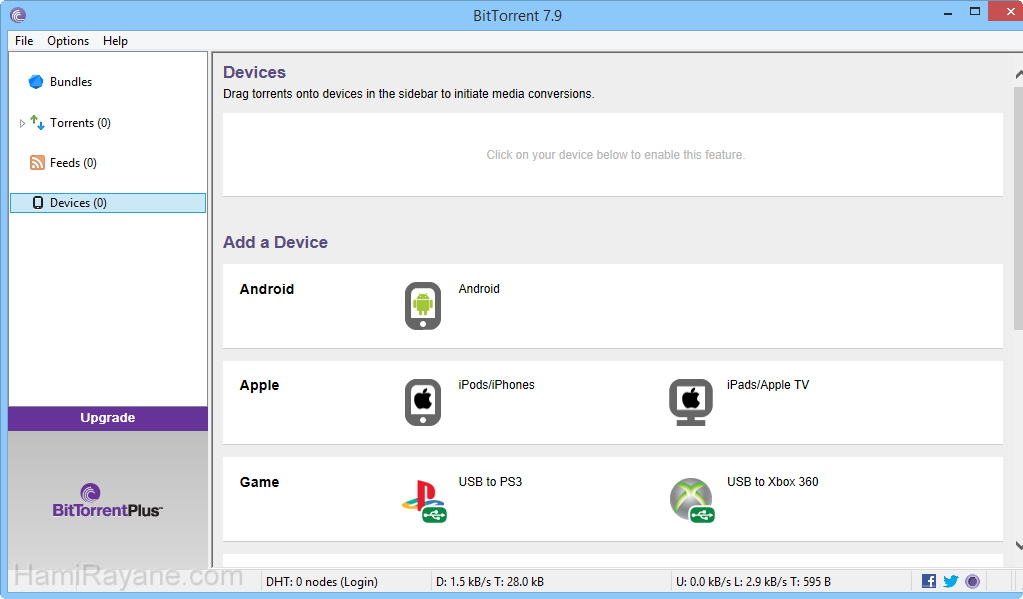 BitTorrent 7.10.5 Build 44995 عکس 7