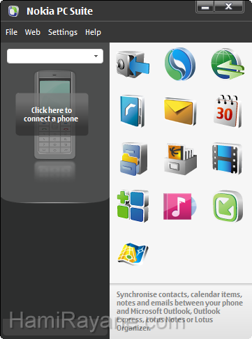 Nokia PC Suite 7.1.180.94 صور 12