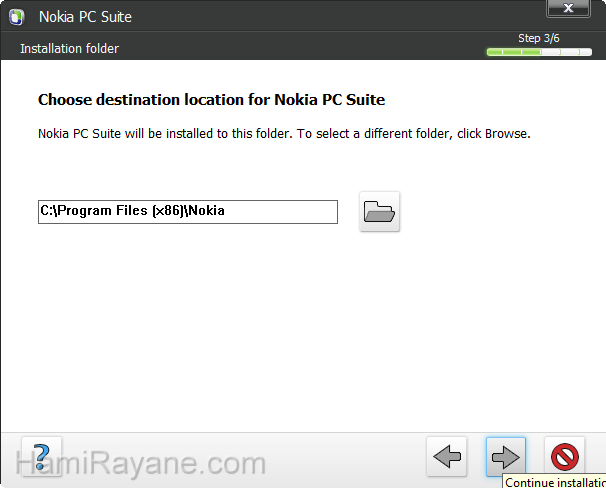 Nokia PC Suite 7.1.180.94 Bild 4