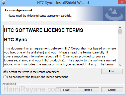 HTC Sync 3.3.21 صور 5