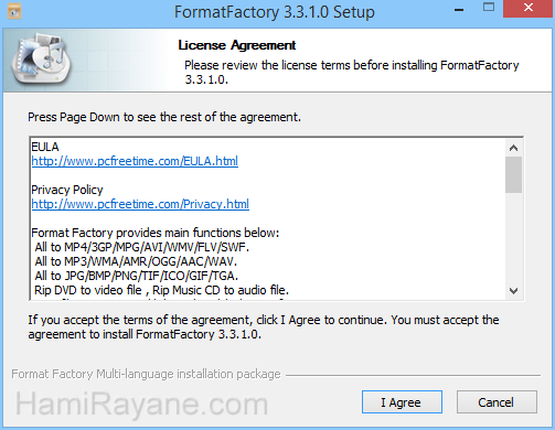 Format Factory 3.8.0 Obraz 1