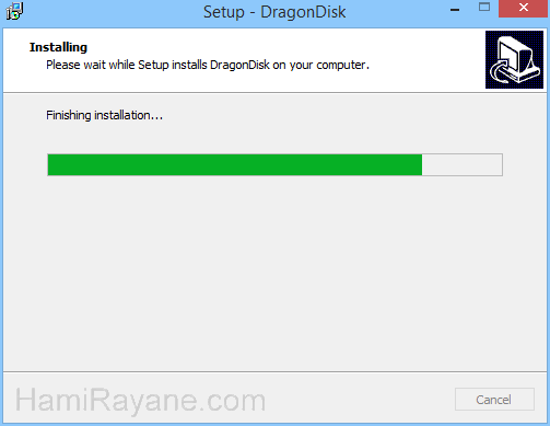 DragonDisk 1.05 صور 6