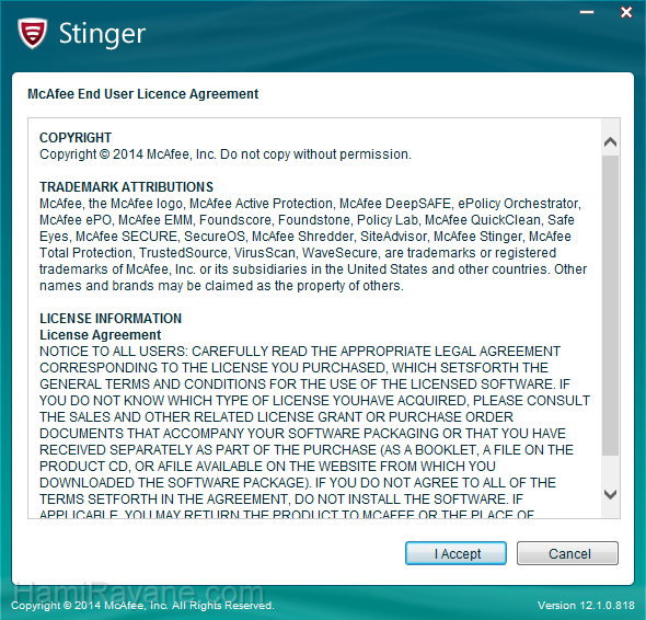 McAfee Labs Stinger 12.1.0.3164 Antivirus 그림 1