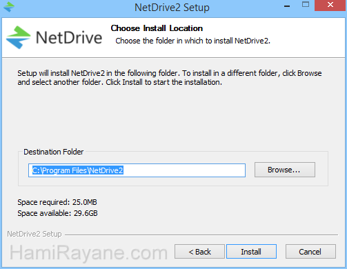 NetDrive 3.7.687 Resim 3