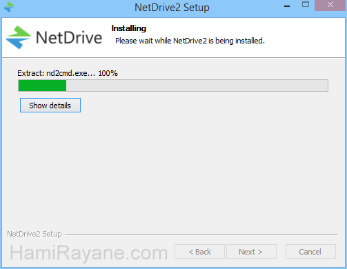 NetDrive 3.7.687 Picture 4