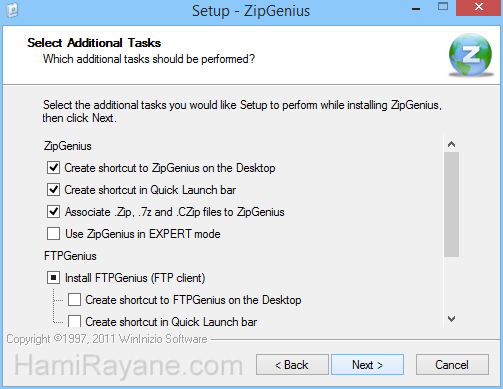 ZipGenius 6.3.2.3116 Картинка 5