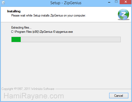 ZipGenius 6.3.2.3116 絵 7