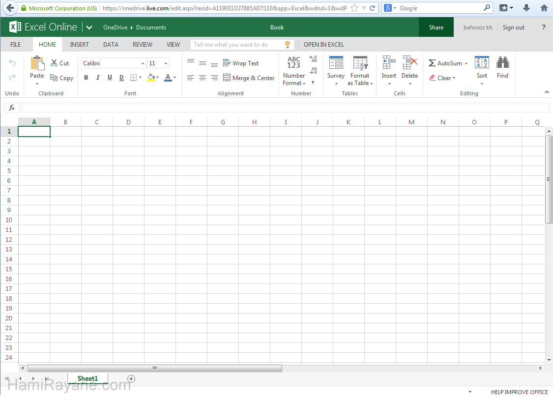 Microsoft Office 2013 On Line Obraz 5