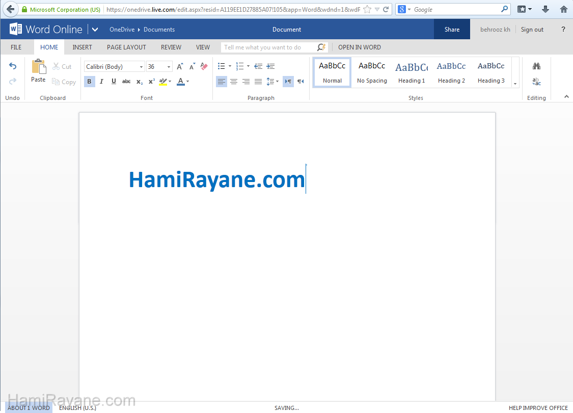 Microsoft Office 2013 On Line Картинка 6